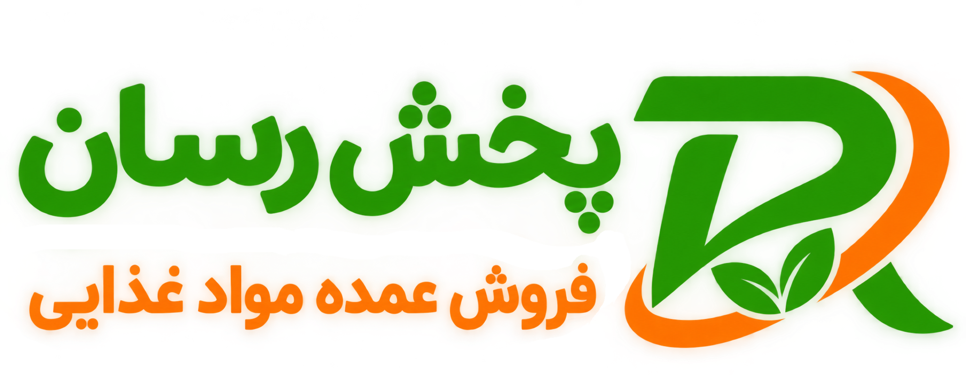 پخش رسان